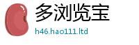 2025精准资料大全免费把2025年正版资料免费最新版本